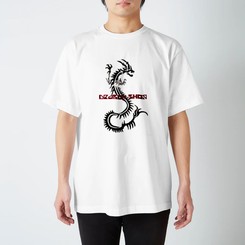 Dragon SHOPのDragon SHOPロゴ スタンダードTシャツ