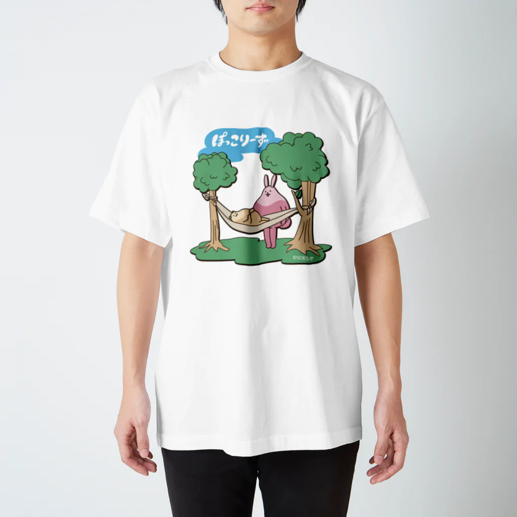 ぽっこりーず購買部のぱつひことハム（弾力特盛） スタンダードTシャツ