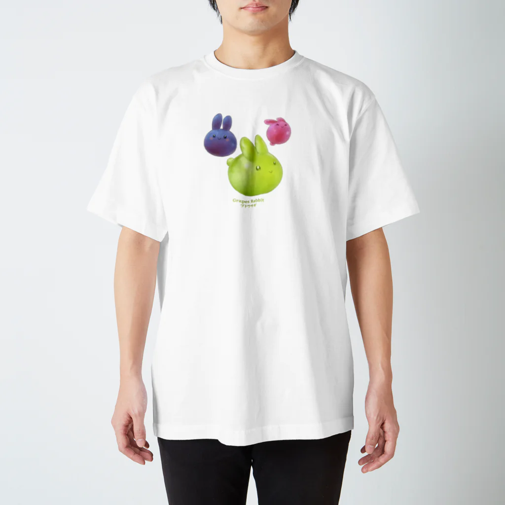 おやさい妖精さんの お店🌱のブドウサギ Regular Fit T-Shirt