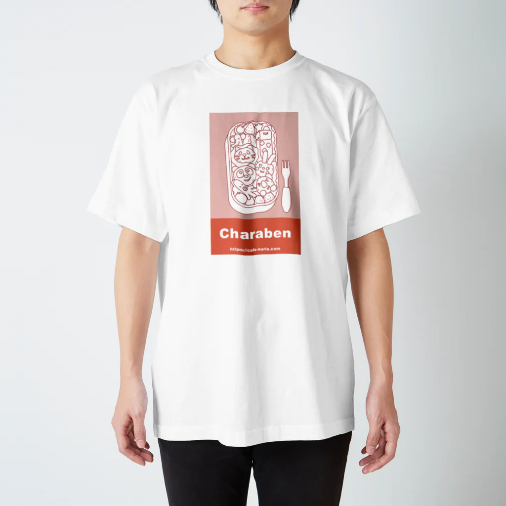 Cafe・de・ぬりえ ShopのCharaben Regular Fit T-Shirt