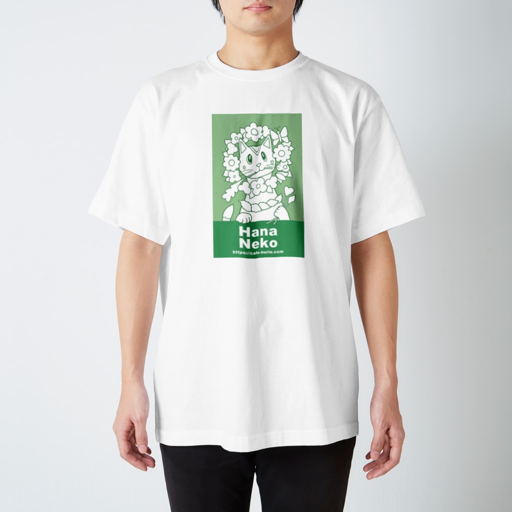 Cafe・de・ぬりえ ShopのHana Neko Regular Fit T-Shirt