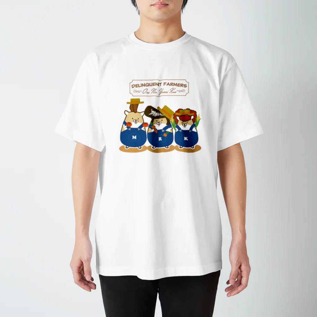 Piso Store on Suzuriのファーマーヤンハム スタンダードTシャツ