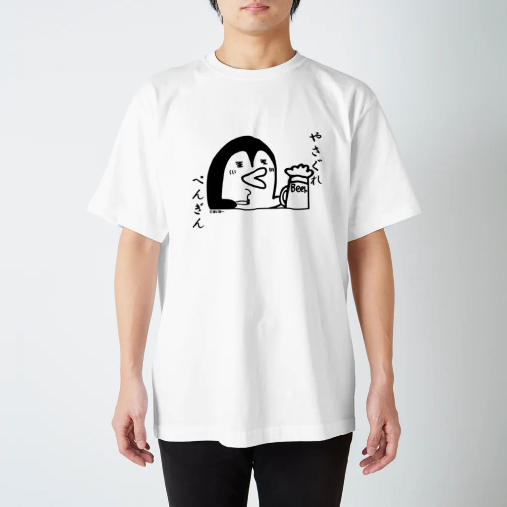 ペンギン屋のやさぐれペンギンTシャツ 티셔츠