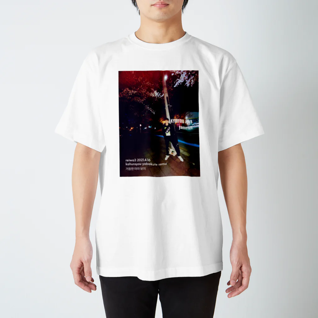 nbm.3310のsakura_photo スタンダードTシャツ