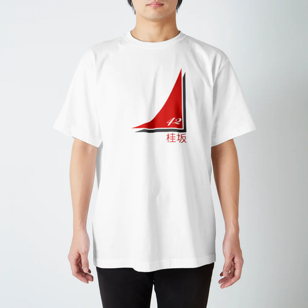 星川桂　ワハハ本舗のまけないレシピ発売中の桂坂42オリジナルグッズ Regular Fit T-Shirt