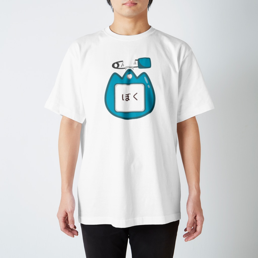 イラスト MONYAAT のCT129 幼稚園バッチ・名札D*ぼく Regular Fit T-Shirt