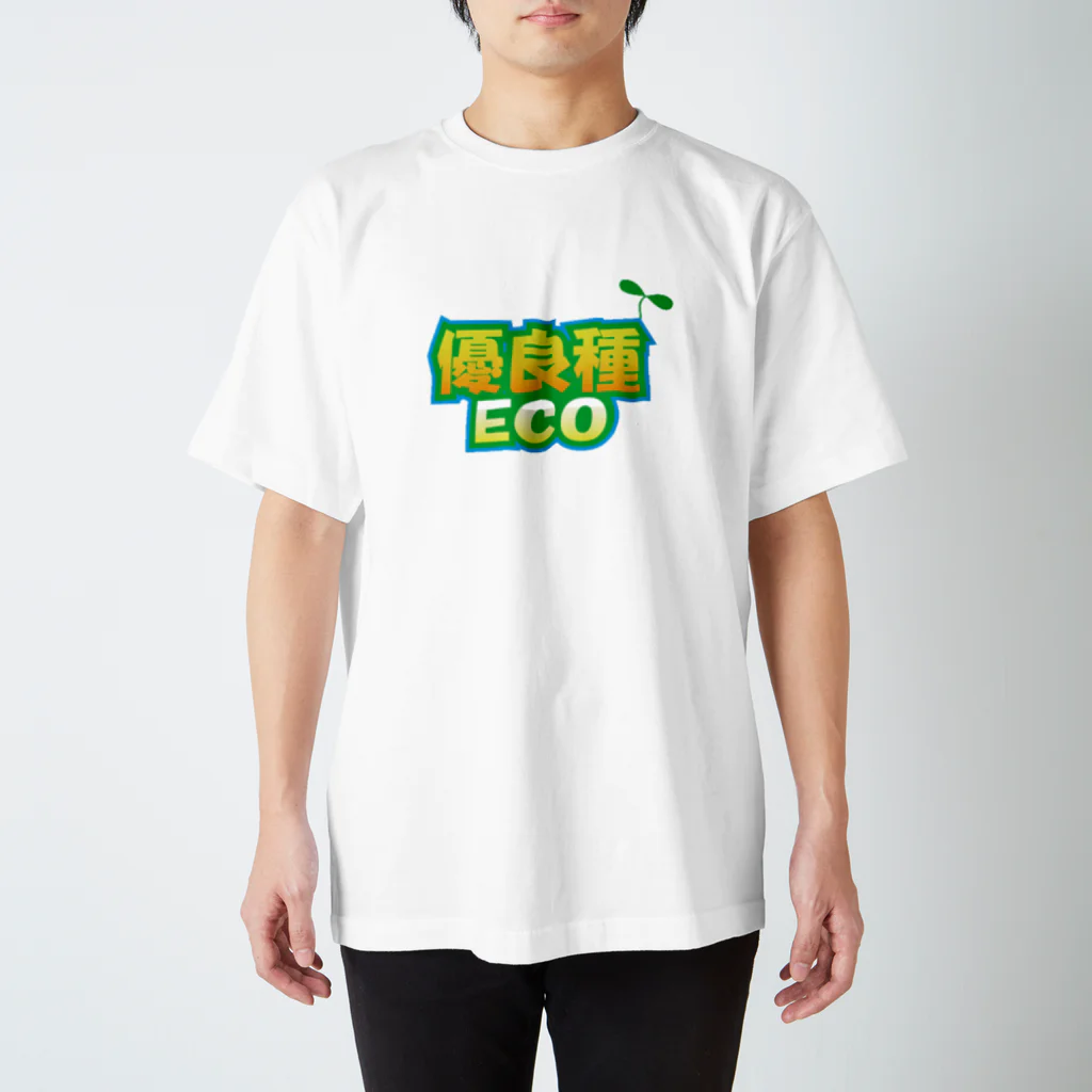 LILIMARLEENの優良種ECO Regular Fit T-Shirt