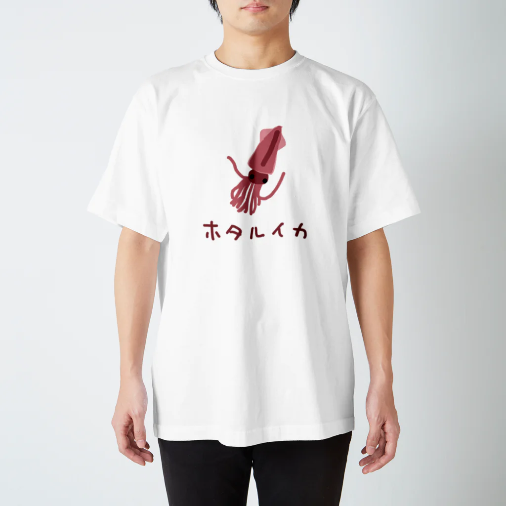 いきものや のの(本館)のホタルイカ Regular Fit T-Shirt