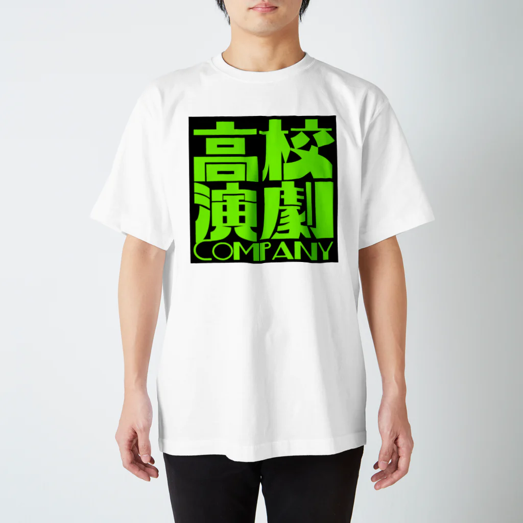 tatsuma4290のウッディ･パサラーノ スタンダードTシャツ