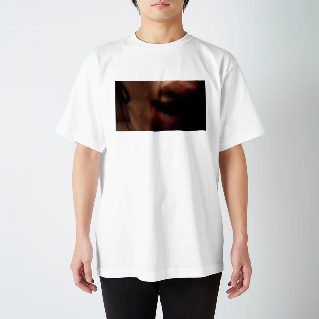 hazukiのぐわっ Regular Fit T-Shirt