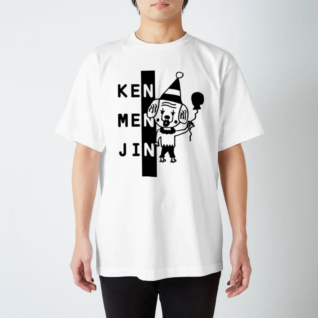 Aichasoのモノクロピエロ KENMENJIN スタンダードTシャツ