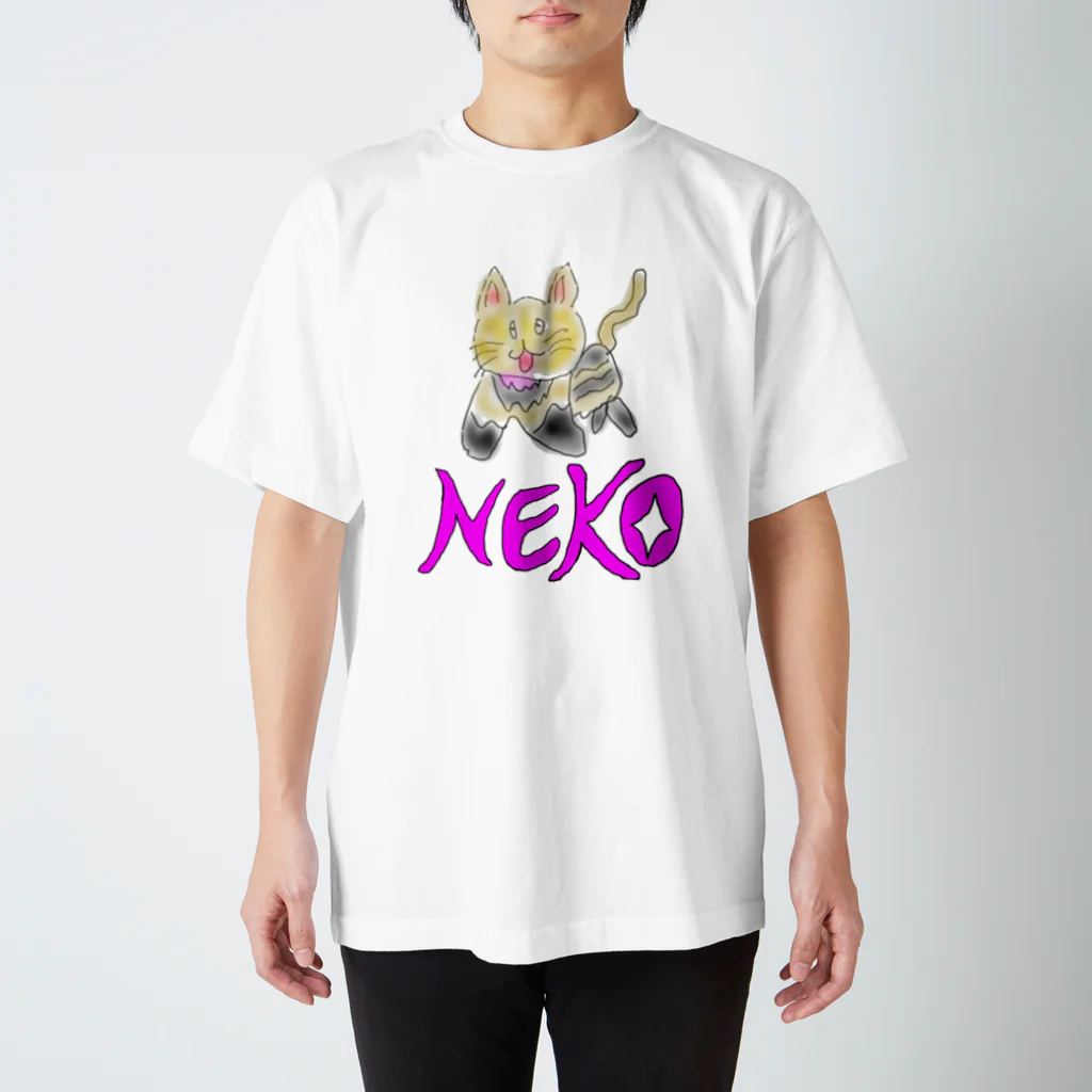 マクマク屋のお絵かきのネコのNEKO！（文字入り） Regular Fit T-Shirt