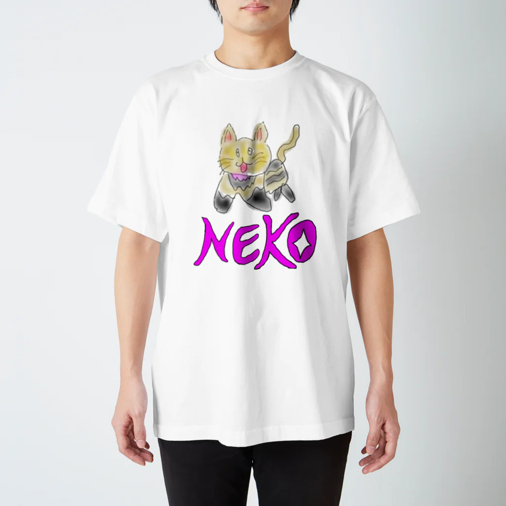 マクマク屋のお絵かきのネコのNEKO！（文字入り） スタンダードTシャツ