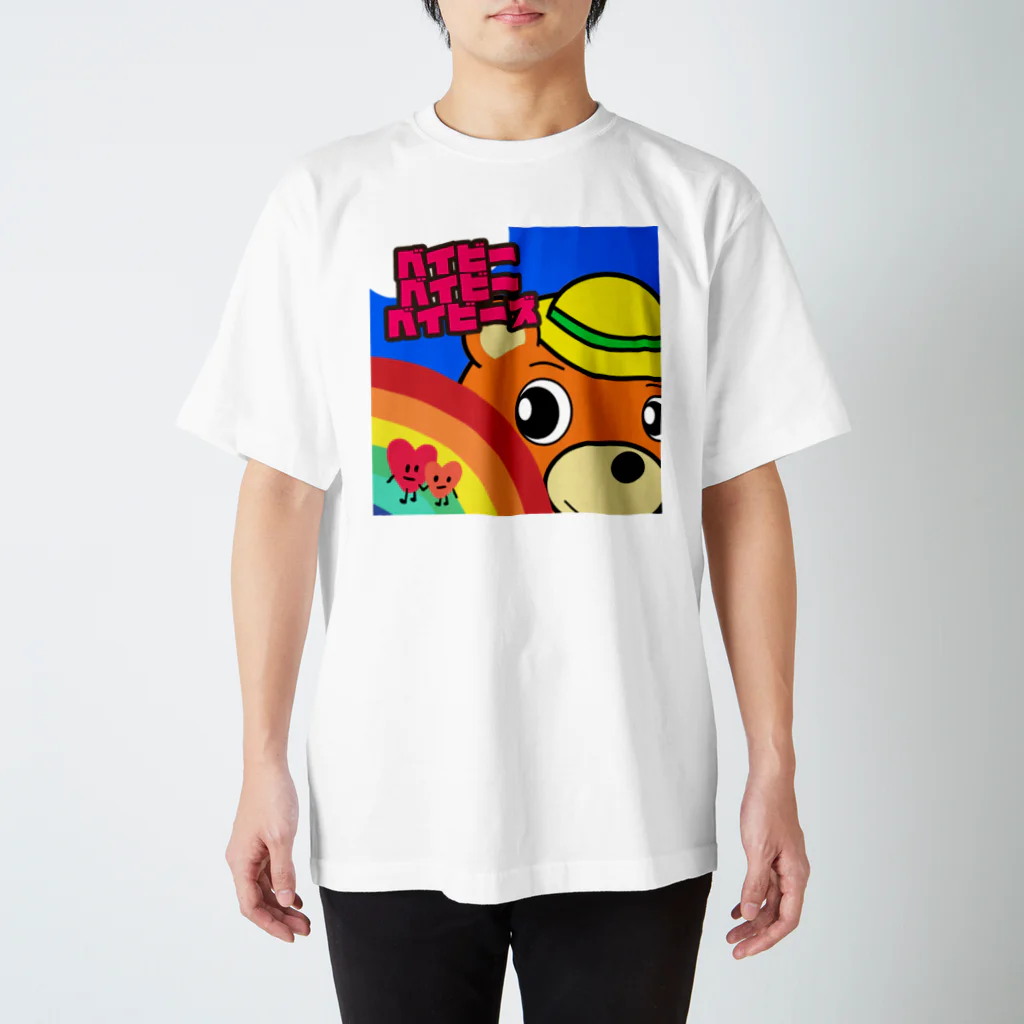 ベイビーベイビーベイビーズの熊野ミッキー Regular Fit T-Shirt