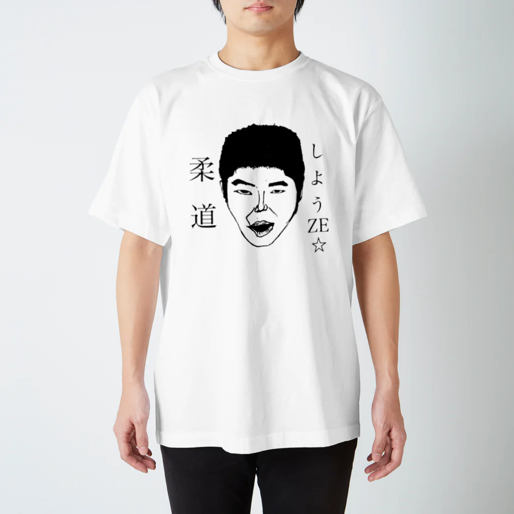 kitasimazinのTOJIN series NO1 'JYUDO' スタンダードTシャツ