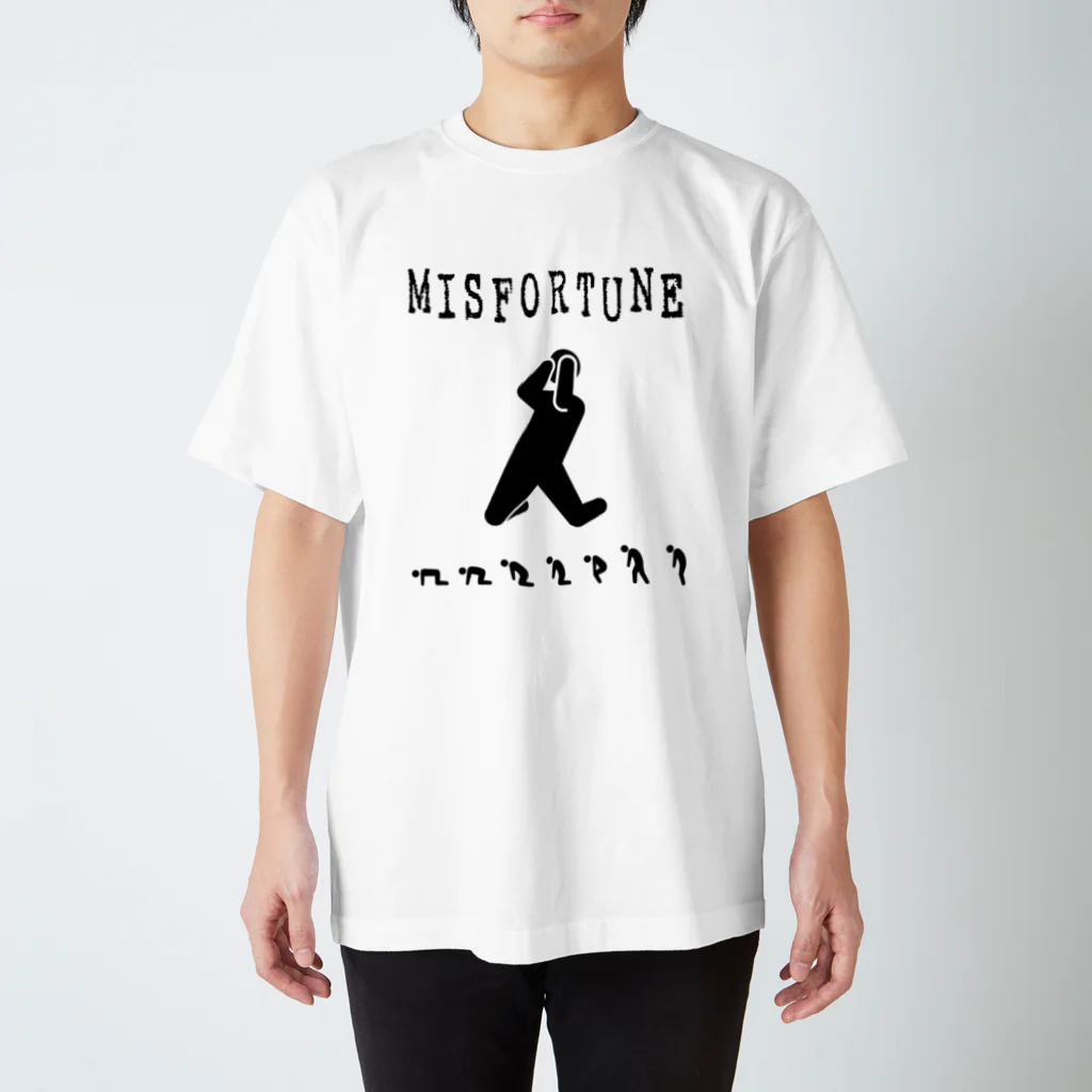 iwaokのMISFORTUNE-BK Regular Fit T-Shirt