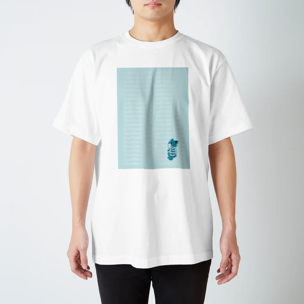 Teal Blue Coffeeのなに？ Regular Fit T-Shirt