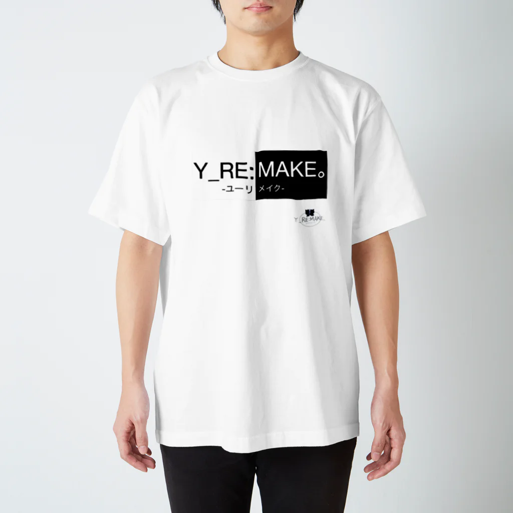 ユーリメイクのお店のY_RE:MAKE｡シンプルロゴT スタンダードTシャツ