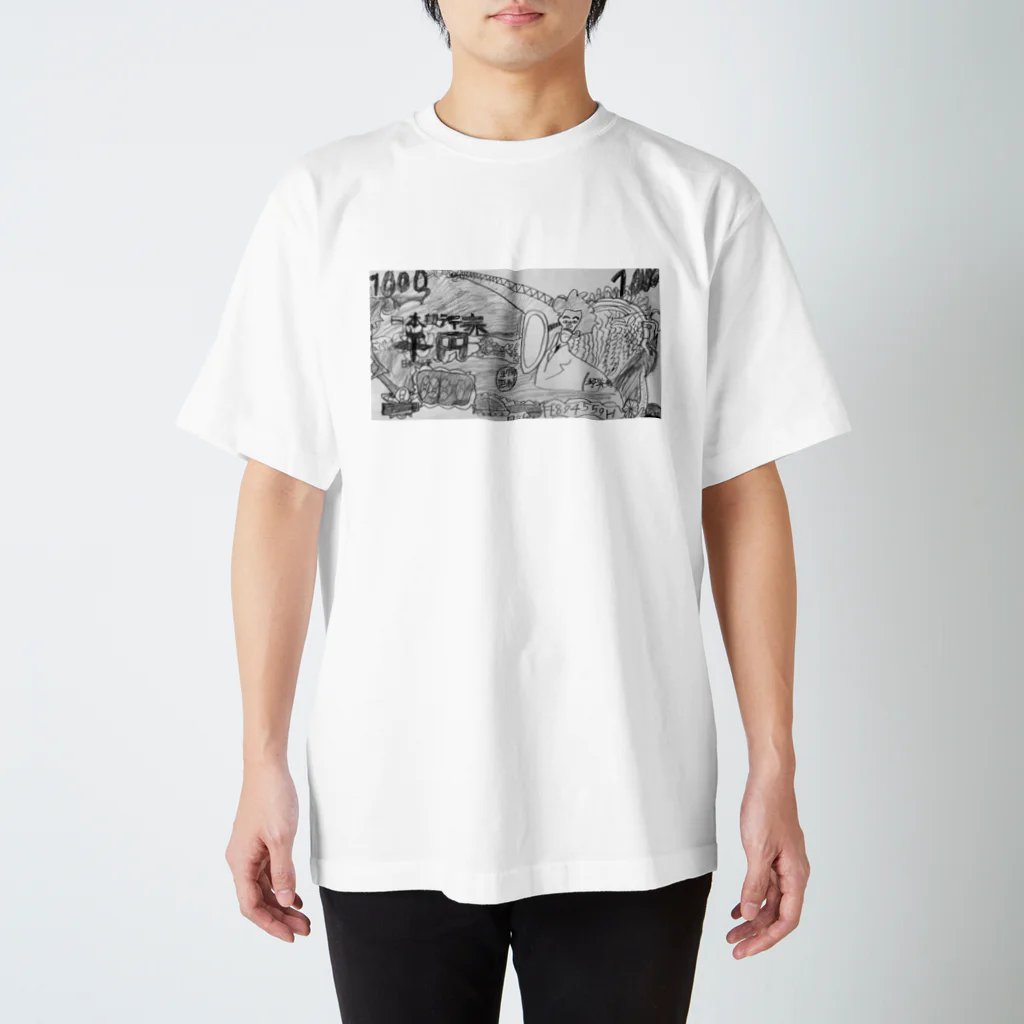 うなぎ屋の千円札　野口英世 Regular Fit T-Shirt