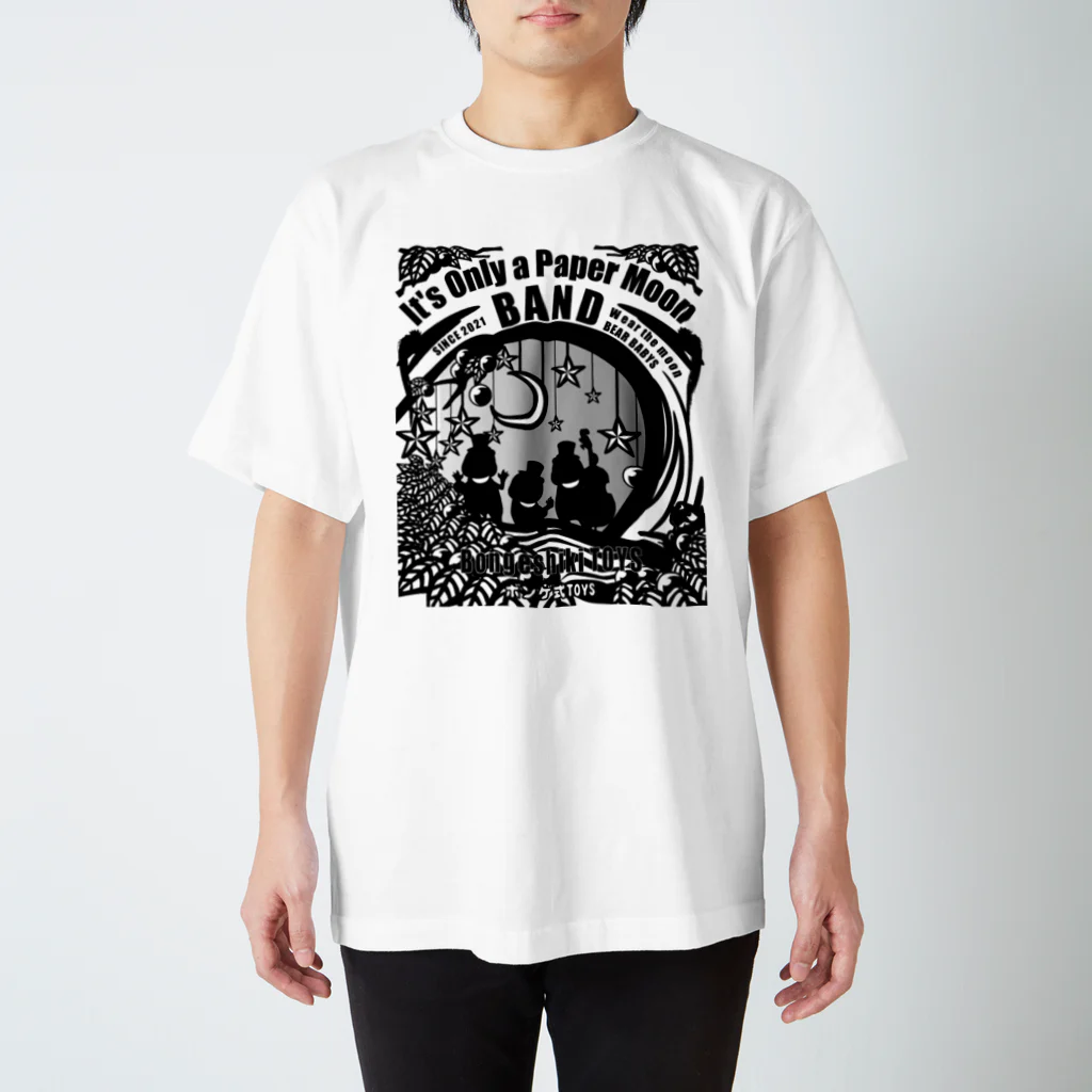 ボンゲ式TOYSのIt’s Only a Paper Moon BAND　Tシャツ Regular Fit T-Shirt