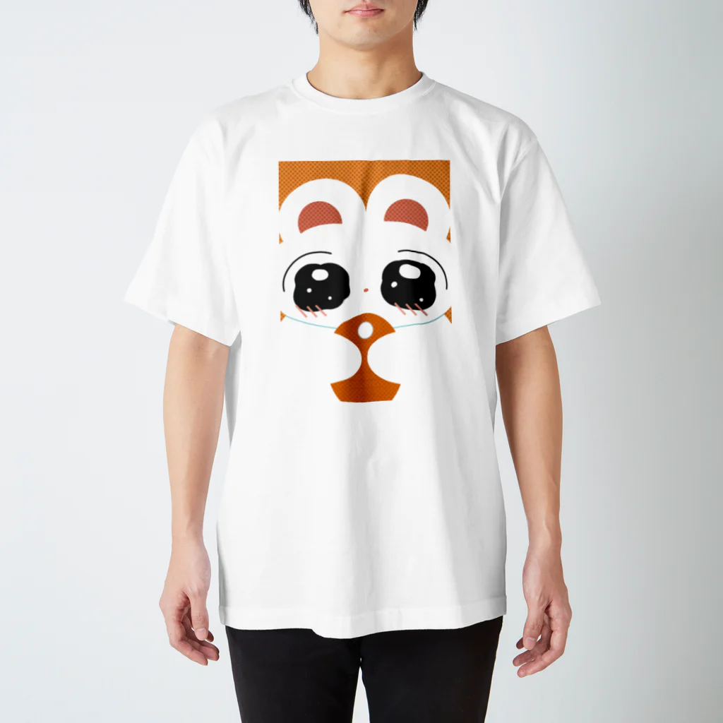 ぬし子のおみせの湯たんぽの偉大さに気づいたうさぎのみていちゃん🥕 Regular Fit T-Shirt