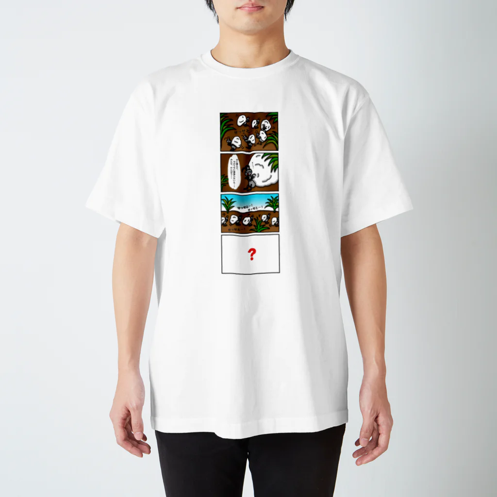 もんごりあんちょっぷの「アリとキリギリス　平成ver」 Regular Fit T-Shirt