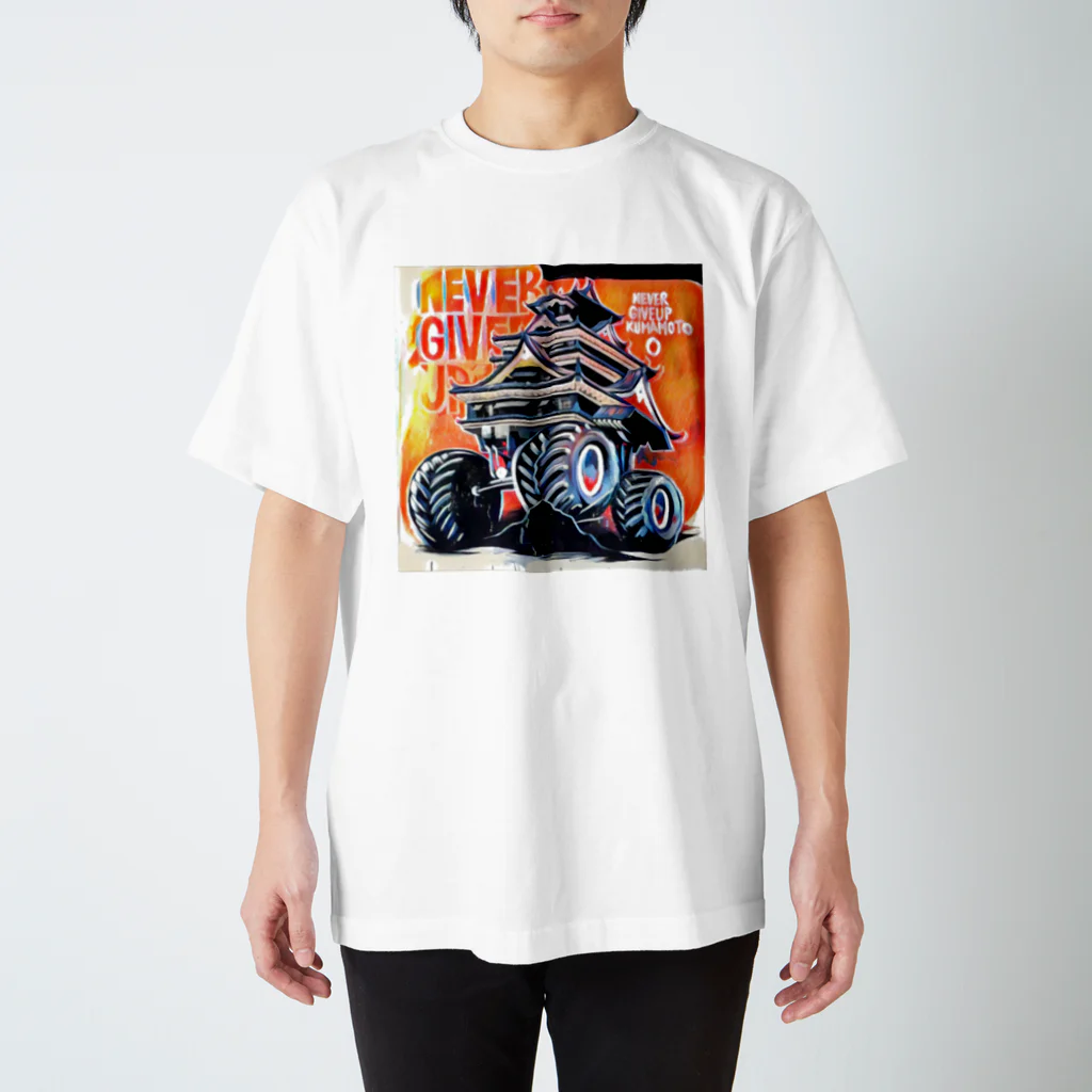 Mobile Gift Shop のnever give up KUMAMOTO  Regular Fit T-Shirt