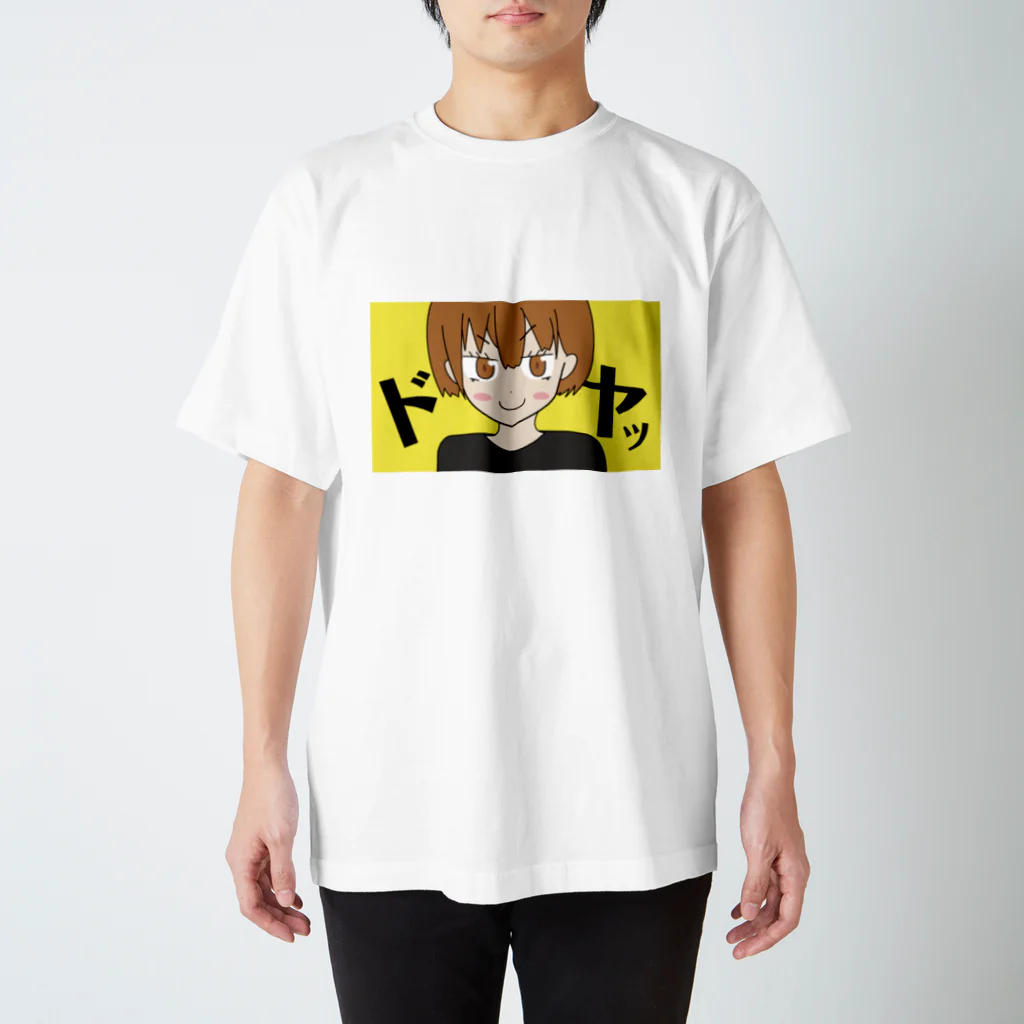 amagasaのドヤッ スタンダードTシャツ