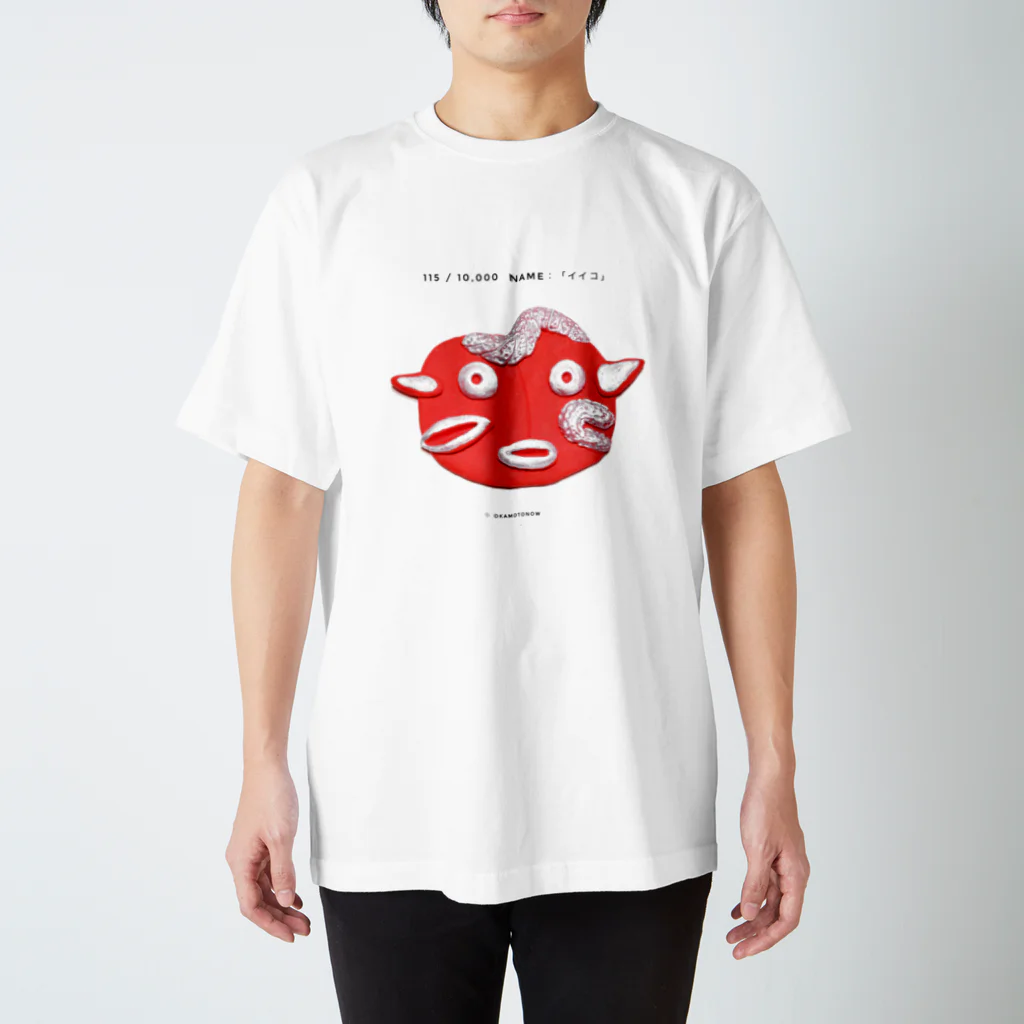 face three faceの115 / 10,000  Name：「イイコ」 スタンダードTシャツ