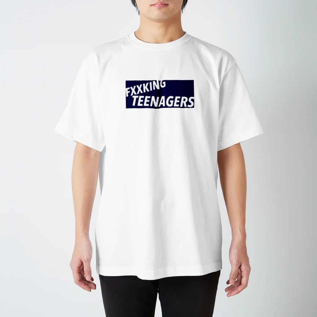世界中なにもなかったそれ以外はのFXXKING  TEENAGERS スタンダードTシャツ