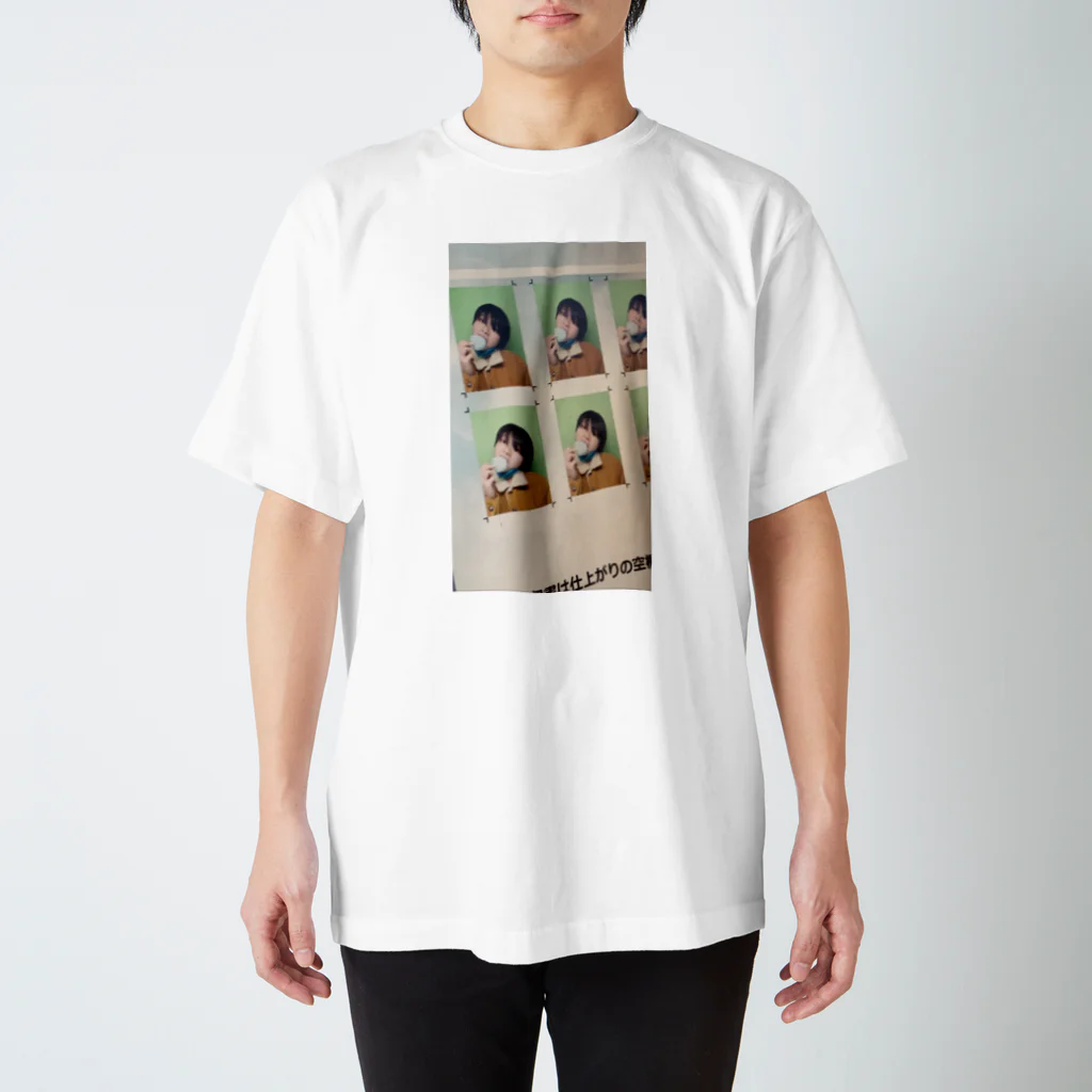 ハッピージャムジャムおじさんの栗ちゃん Regular Fit T-Shirt