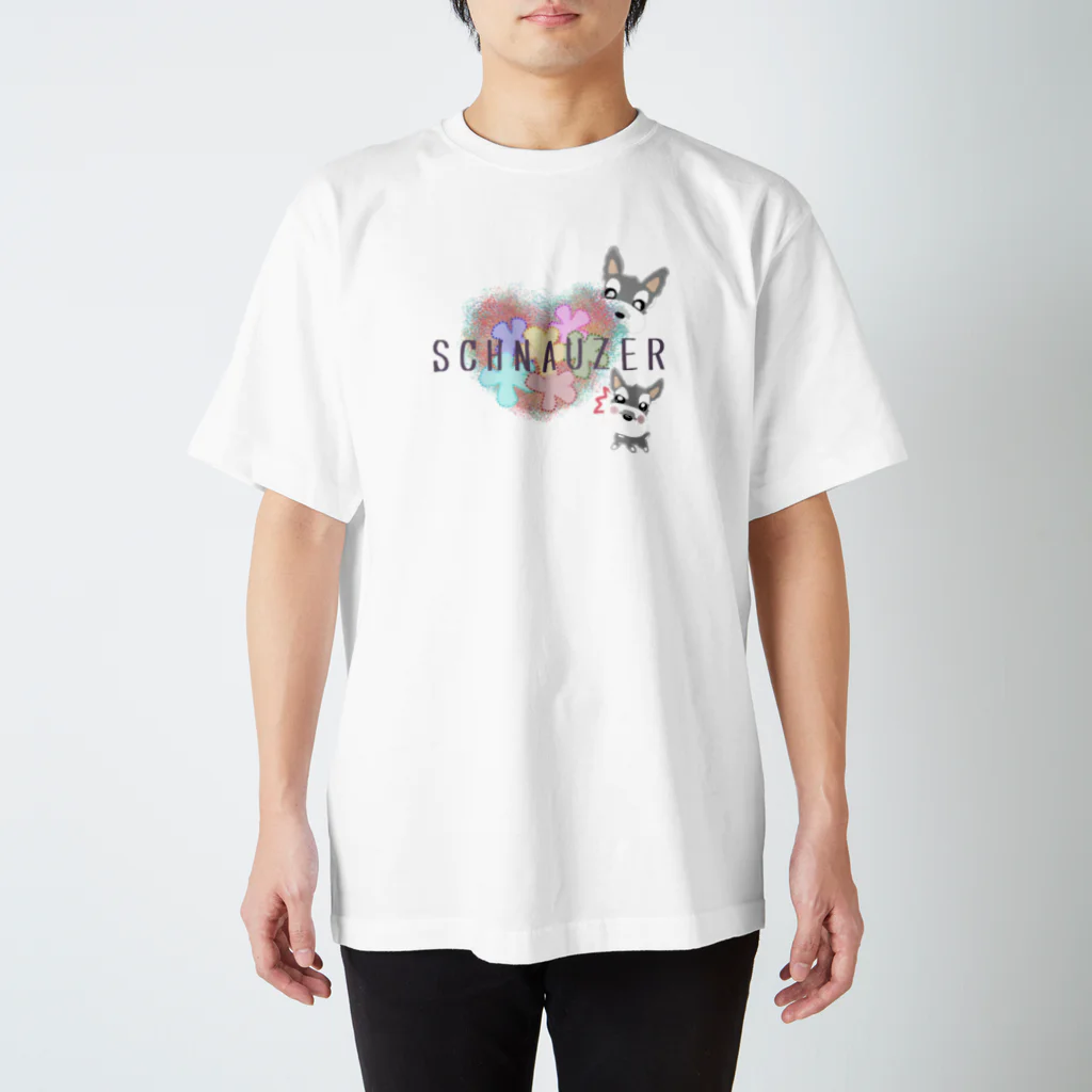 シュナウザーシュナウザーのふんわり癒され スタンダードTシャツ