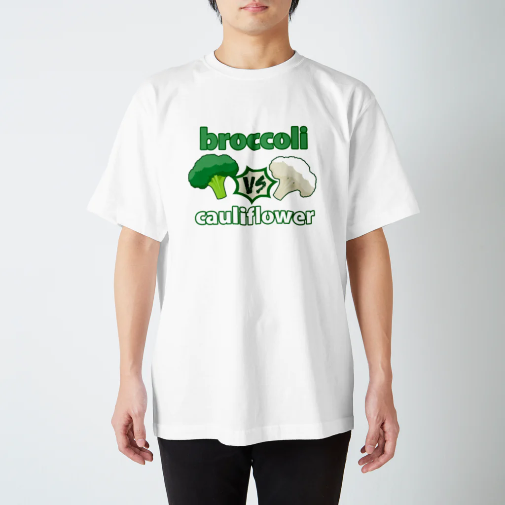 牛のTシャツ屋のブロッコリーvsカリフラワー スタンダードTシャツ