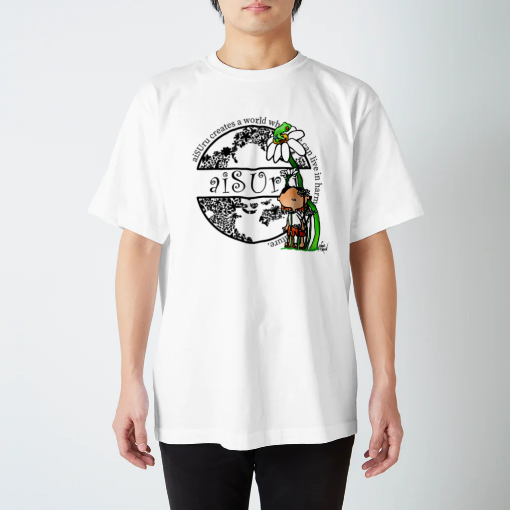 あいするのあいするアカメアマガエル スタンダードTシャツ