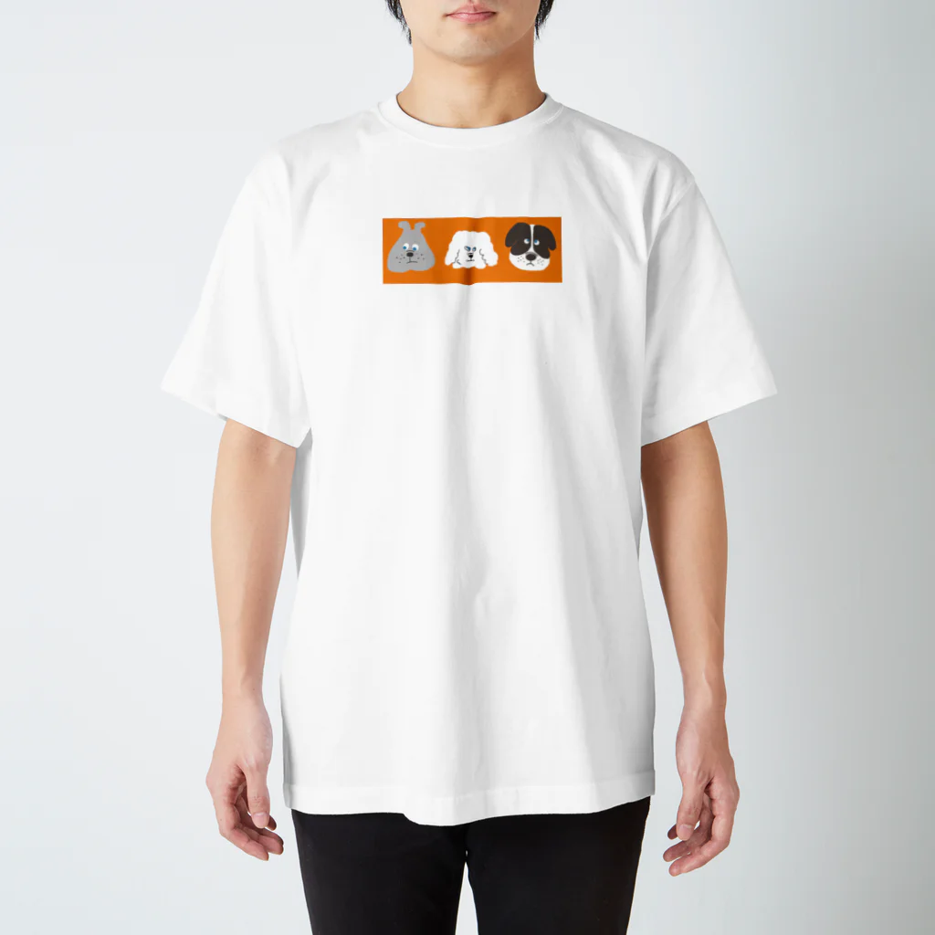 ほやほ屋のわん！ワン！WAN！ スタンダードTシャツ