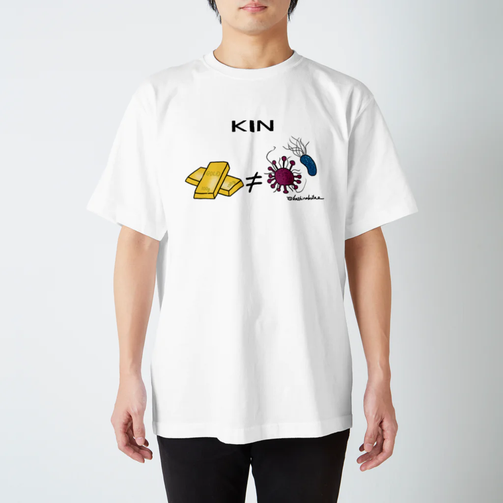 Draw freelyのKIN Regular Fit T-Shirt