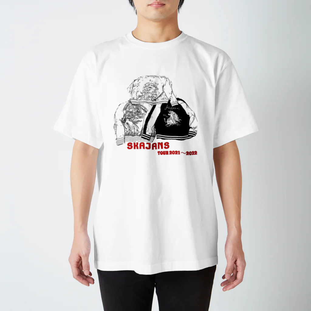 メガネプロのスカジャンズ2021  Regular Fit T-Shirt