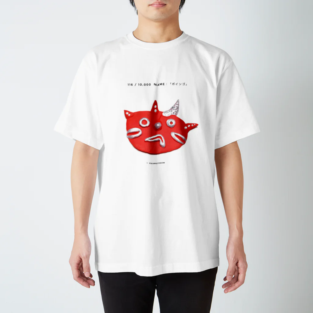 face three faceの116 / 10,000  Name：「ボインゴ」 スタンダードTシャツ