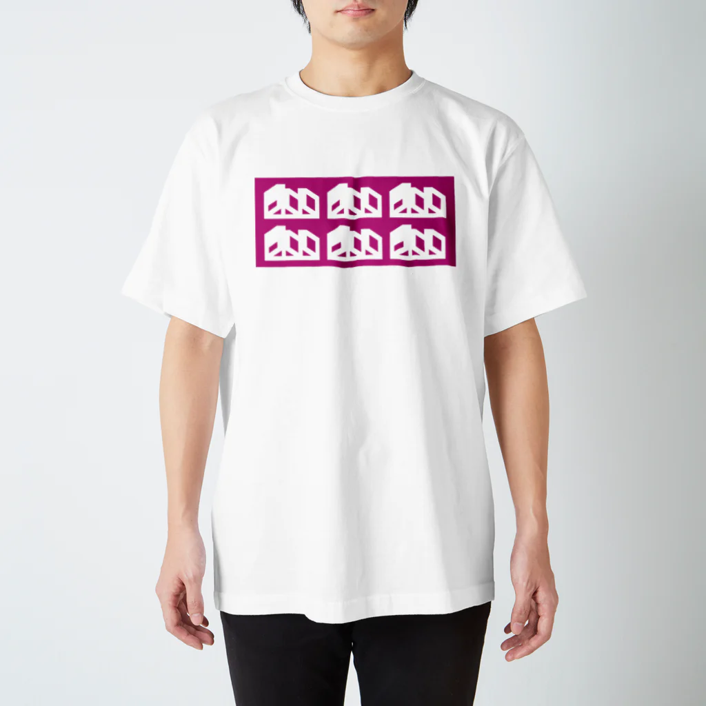 500mLの3by2 Regular Fit T-Shirt