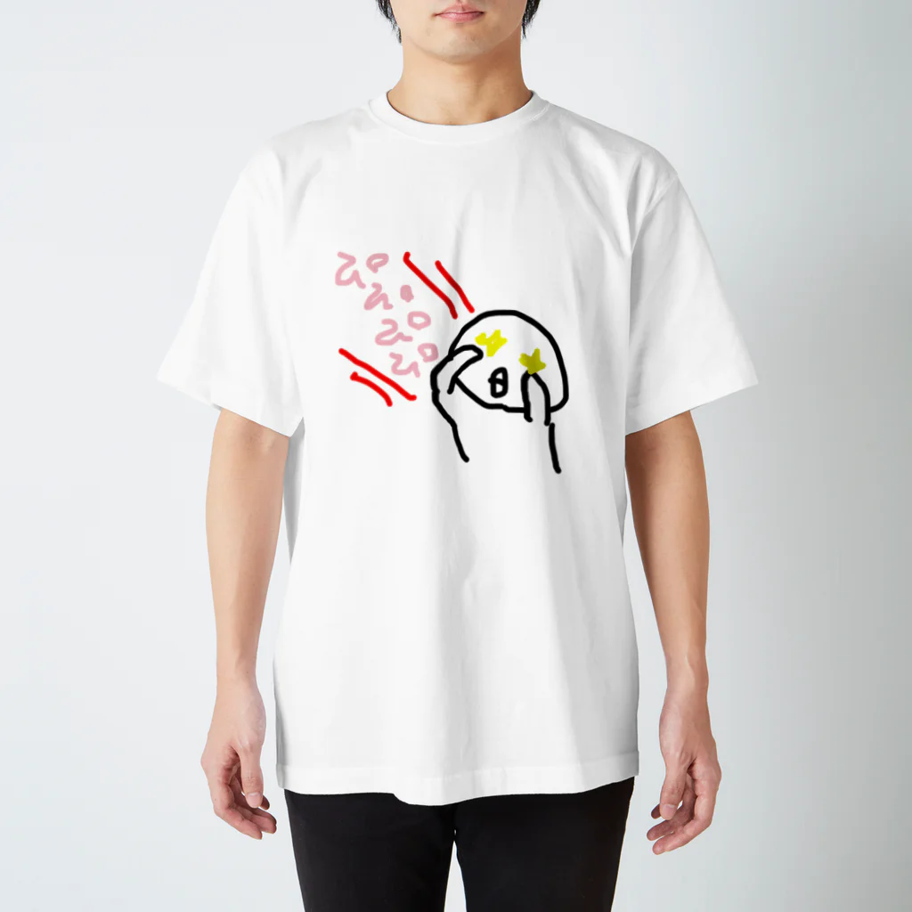 よろぴーこのぴぴぴぴ スタンダードTシャツ