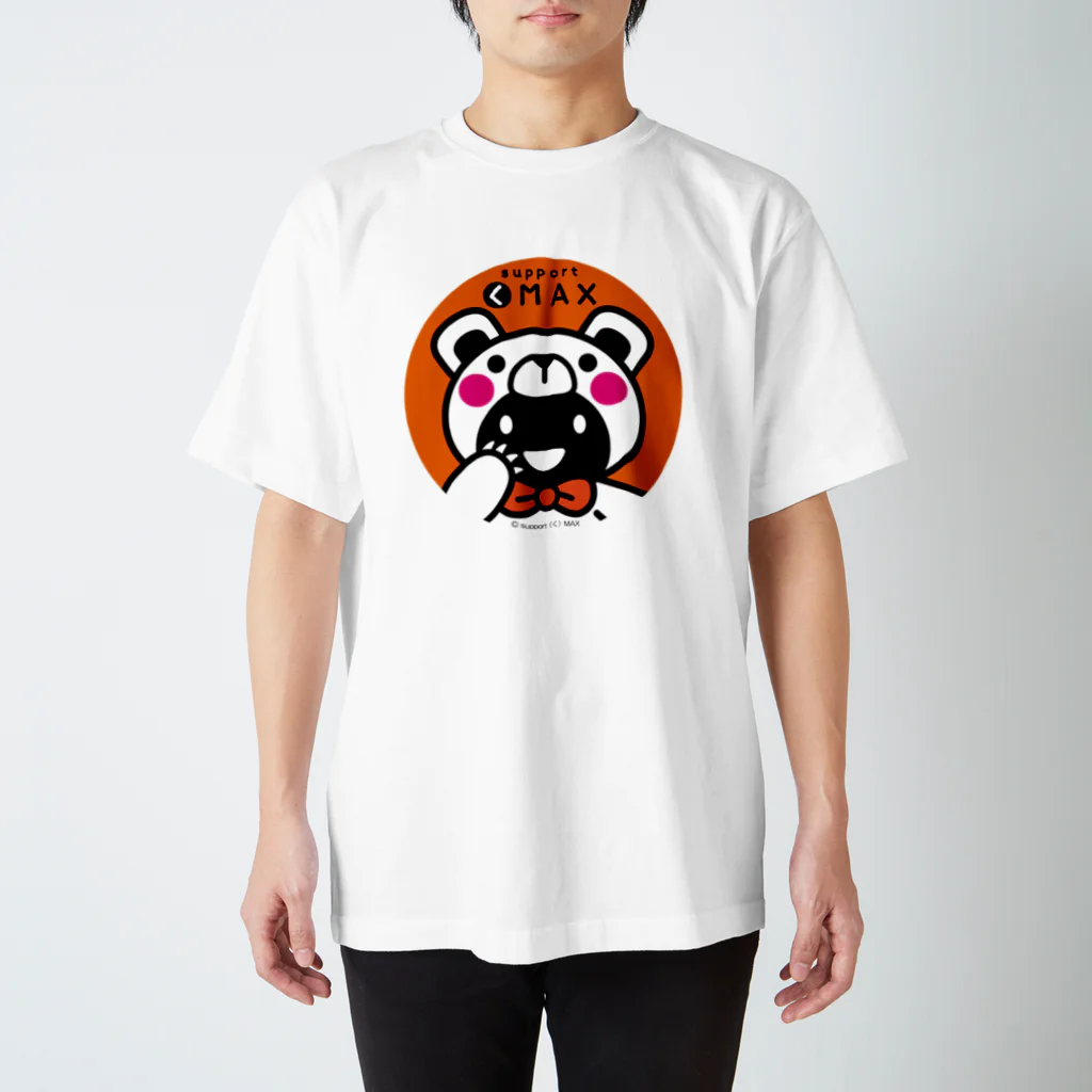 supportMAXのsupport(く)MAX face スタンダードTシャツ