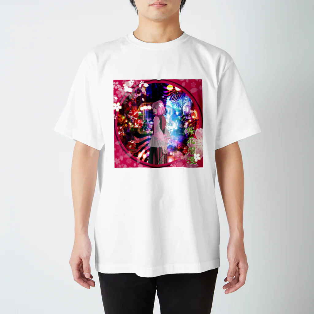 Kenny Goodsの桜花爛漫 スタンダードTシャツ