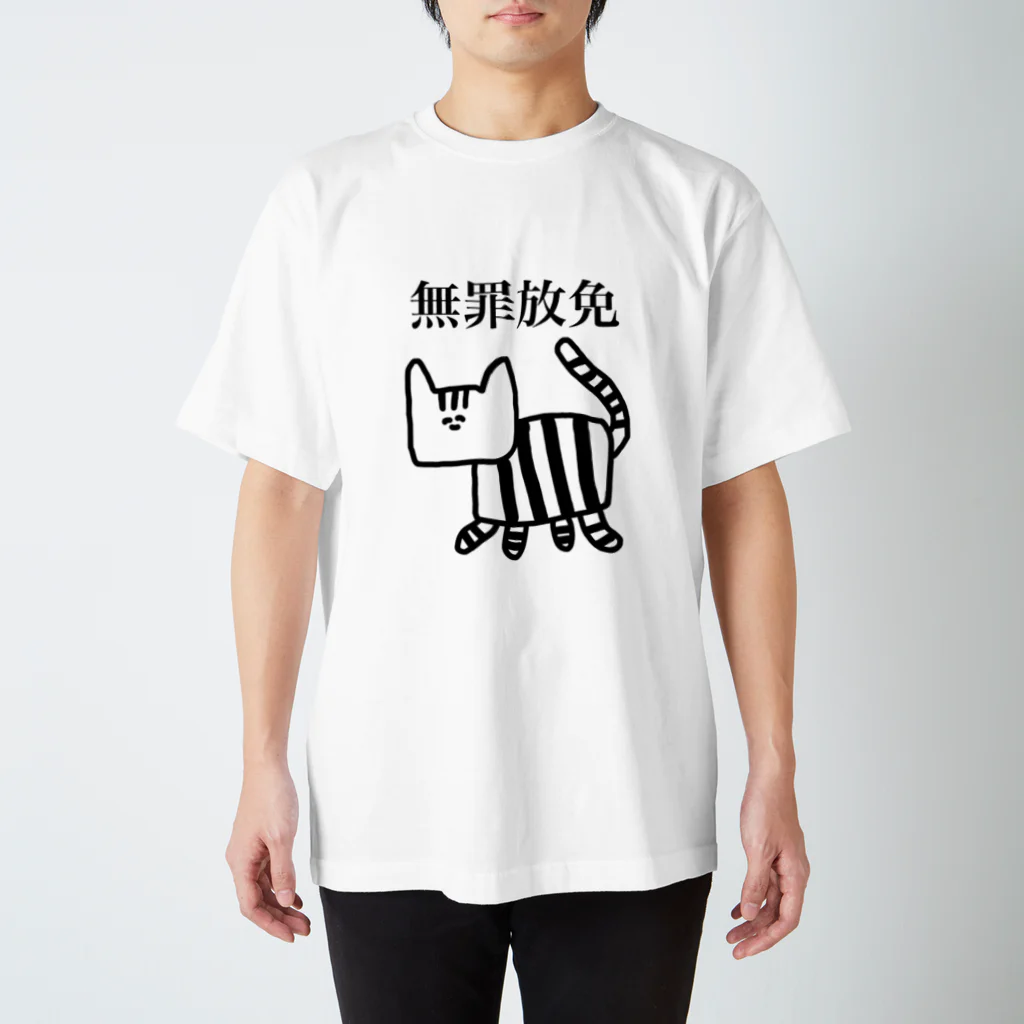 デュラハンむここの無罪放免虎 スタンダードTシャツ