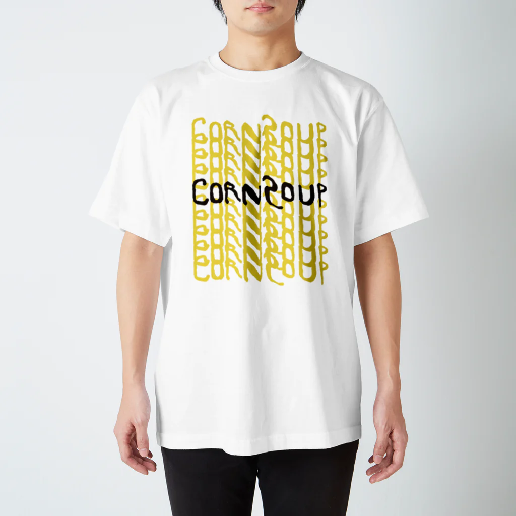 田所ひでのCORNSOUP（ロゴ） スタンダードTシャツ