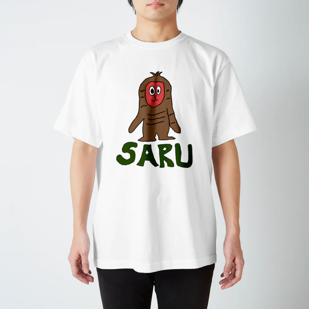 マクマク屋のお絵かきのサルのSARU！（文字入り） スタンダードTシャツ