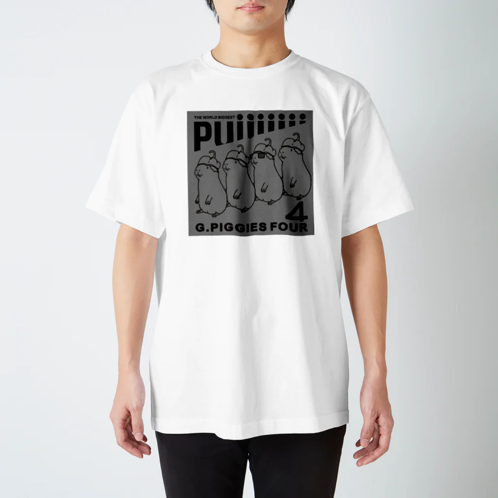 いたやもるしのThe World Biggest Pui Regular Fit T-Shirt