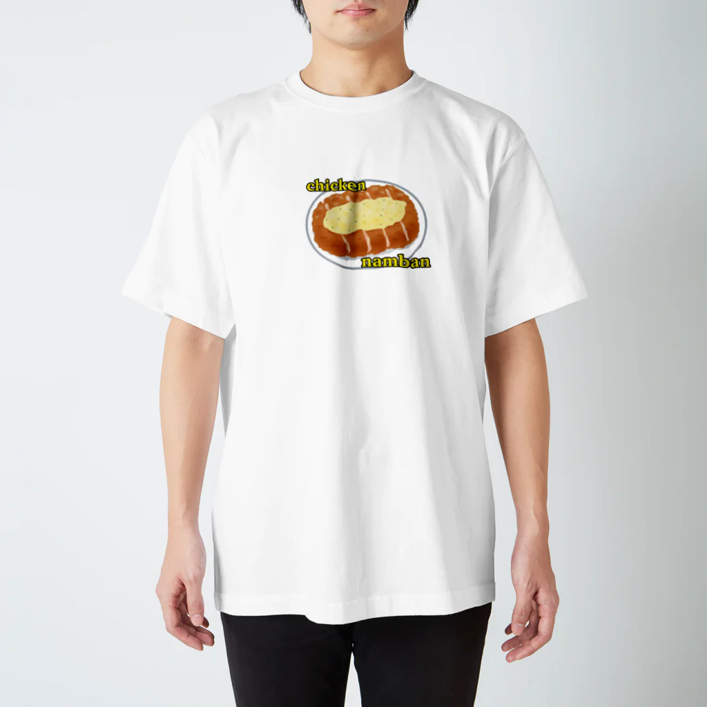 チキン南蛮協会会長のLOVEチキン南蛮 スタンダードTシャツ