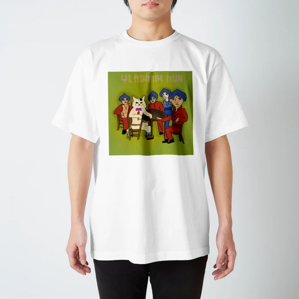 Tシャツ屋のウラジミールくん スタンダードTシャツ