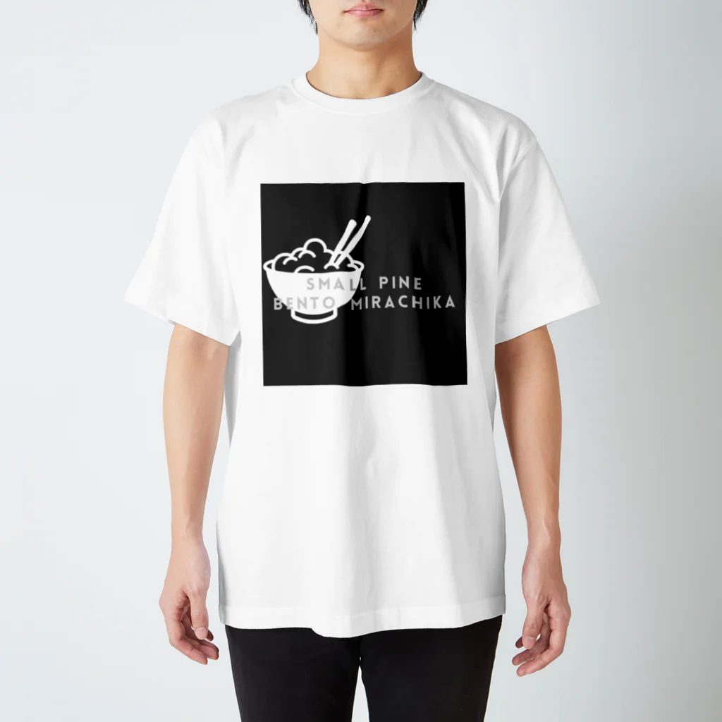 smallpine_craftbeerの弁当屋帽子 Regular Fit T-Shirt