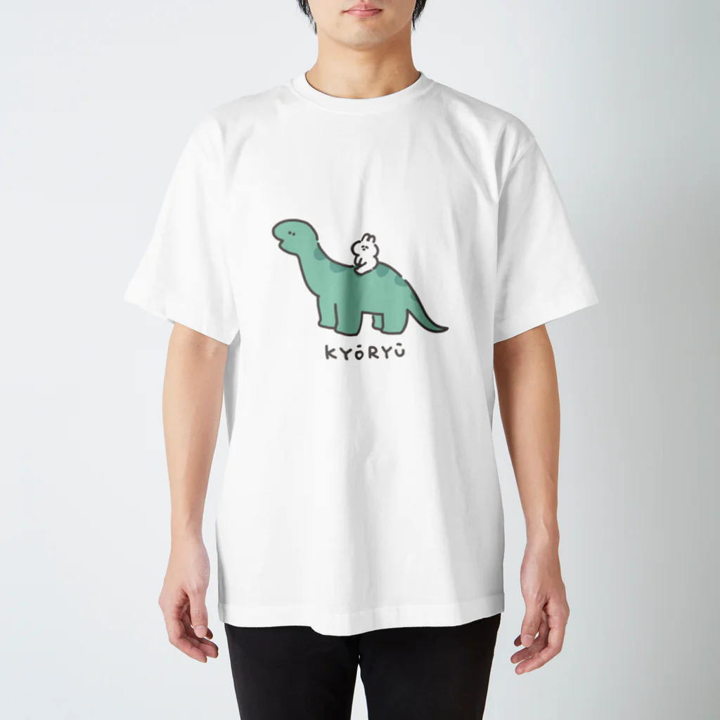 ナポリのSUZURIの恐竜とうさちゃん スタンダードTシャツ